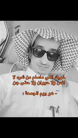#اكسبلورexplore #fyp #viral #اكسبلوررر #مالي_خلق_احط_هاشتاقات #الشعب_الصيني_ماله_حل😂😂 #ميمز #ضحك 