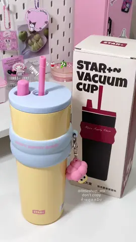 ถ้านี่ไม่ใช่แก้วที่น่ารักที่สุด✨🥤 #แก้วstarplus #starplus #แก้วน้ําเก็บความเย็น #แก้วเก็บความเย็น #แก้วเก็บอุณหภูมิ  @littleshop_mx 
