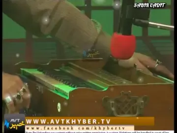 #avt #khaber song #ashqan alalawe#sabir 