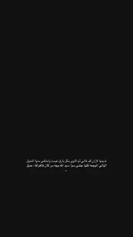 قالها فلاح . شينها لازان لك غالي ثم التوى 🚶🏻‍♂️.. #فلاح_المسردي 