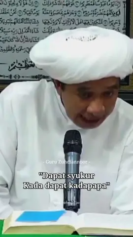 nasehat yang singkat namun melekat dan bermanfaat #ulamabanjar #guruzuhdi #majelisbanjarmasin #papadahansidin #mintarela🙏 #ulamakalimantan #guruzuhdiannor #abahgurusekumpul #abahhaji 