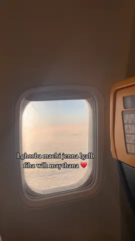 #🇲🇦#🇬🇧❤️‍🩹