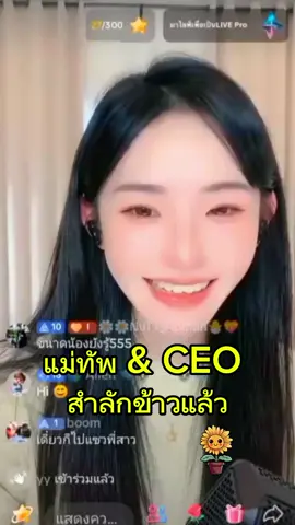 #CapCut 