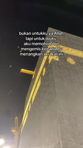 aamiin yaAllah🥺🤲🏻 #foryoupage #zyxcba #fyp #fypシ 