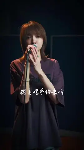 福建泉州 雅婷tia 臺語歌曲：#Radio的點歌心情 #台語歌#閩南歌 #閩南語歌曲