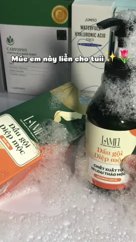 Mua liền nè👉🏻🧺#lamei #daugoithaomoc #xuhuong #skincare #reviewlamdep #viral #xyzbca 