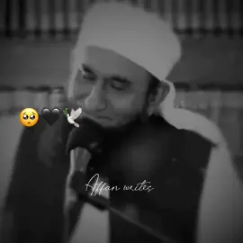 #foryou #foryoupage #molanatariqjameel #tariqjameel #unfrezzmyaccount #growmyaccount #standwithkashmir #burhan_tv_tiktok #unfrezzmyaccount #growmyaccount #500k #1millionaudition #fyp 