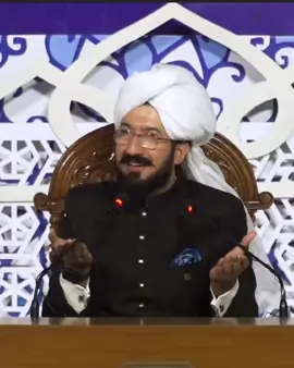 #foryou #fyp #1M #tiktok #sultanbahoo #foryoupage #musliminstitute #sultanahmedali #rabiulawal 