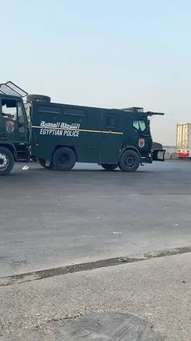 #الامن المركزي🥵#