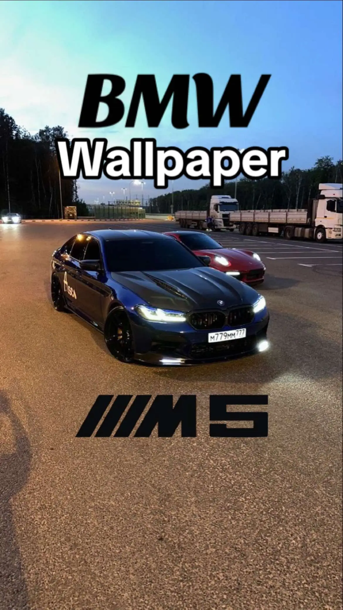 #wallpaper #car #foryou #iphone #bmw #m5 #m5cs #m5f90 #fyp 