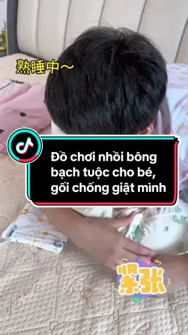 Đồ chơi nhồi bông bạch tuộc, gối chống giật mình cho bé #dochoinhoibong #goichonggiatminh #giadungtienich #giadungtienloi #giadungthongminh #xuhuong 