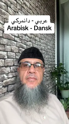 سنبدا ببث مباشرابتداءً من يوم الاثنين القادم الساعة 22,00 كونوا معنا ومن يريد موضوع معين فليكتب لي#اكسبلور #foryou 