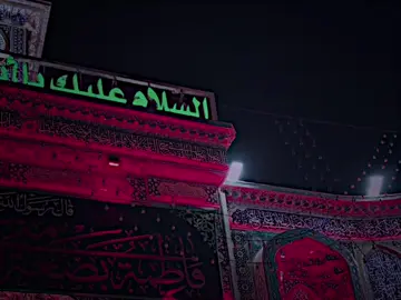 يــَا - ᷂اغلى،من،الهوى 🙂‍↔️❤️ ⠀♯̶ #يل_اغله_من_الهوه  #تصميم_فيديوهات🎶🎤🎬تصميمي🔥 #سيد_فاقد_الموسوي  #ستوريات_حسينيه #المصمم_تعيس  #viral #foryou 