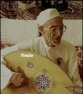#محمد_حمود_الحارثي #حارثيات 