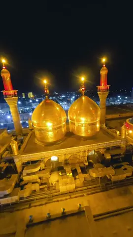 مرقد موسى الكاظم❤️. . . . . . . #العراق #بغداد #fpv_iraq #مونتاج #fpvdrone #مصورين #ديالى #درون #الكاظمية #موسى_ابن_جعفر #الذكاء_الاصطناعي 