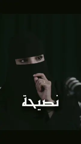 انضموا إلينا في رحلة النمو الشخصي والإلهام! ستكون رحلة لا تنسى. #نمو_شخصي #تطوير_الذات #إلهام @arabdreamboost