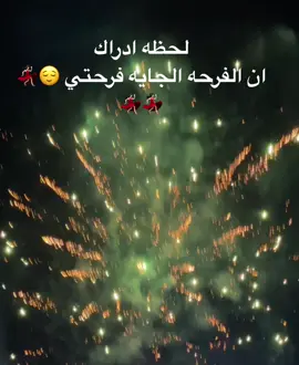 #شبين_الكوم #CapCut #fyp #foryou #foryoupage #❤️💍 #f 💃🏻💃🏻💃🏻💃🏻💃🏻💃🏻