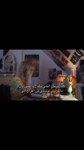 #pov #fypシ #الشعب_الصيني_ماله_حل😂😂 #movie #حقيقي 