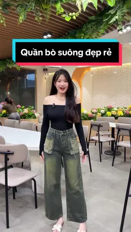 Quần bò suông đẹp rẻ #quanbonu #quanongrong #quan 