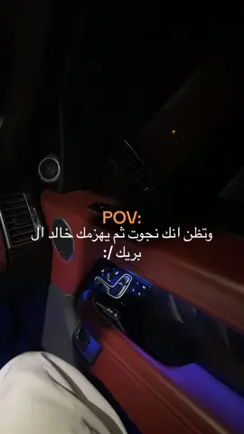 #foryou #fyp #explore  #الله يرحم المسلمين اجمعين