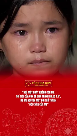 Chẳng như người lớn ước muốn được nhỏ lại, bé gái chỉ mong mau lớn nhanh để có thể làm “điểm tựa” vững chãi cho mẹ. #tonhoasen #hoasengroup #maiamgiadinhviet #hsg #magdv