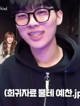 🤍 #문예찬 #최현욱 #choihyunwook #fyp 