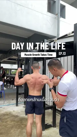 Cadet Life | EP.13 ตอน ไม่ตงไม่เตือน #cadetlife #armycadets #royalthaiarmy🇹🇭 #นายร้อยจปร #fypシ゚ 