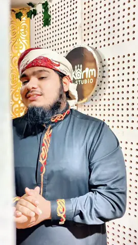 মাদ্রাসার গজল  #আলিফ_বা_তা #মাদ্রাসার_গজল #Nazmul_kalarab #নাজমুল_হাসান_সিদ্দিকী 