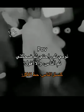 #صلوح🕺 