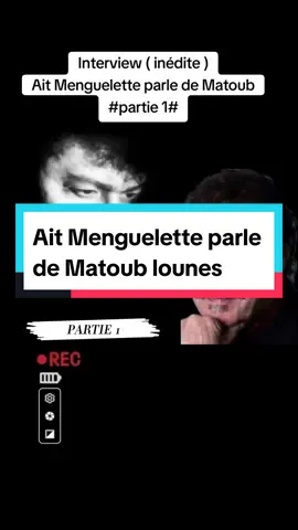 interview choque et inédite de Ait Menguelette qui parle de Matoub lounes sur leurs différences  #matoub_lounes #aitmenguellat #aitmenguellet   #kabyle #kabyle_girl #wagondebonheur 