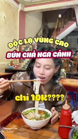 Mưa bão thế này đi kiểm chứng tô bún độc lạ vùng cao cùng tui nhaa #sapa #reviewsapa #foodreviewer #ancungtiktok #dulichsapa 