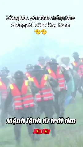 luôn đồng hành cùng nhân dân vượt qua mọi khó khăn.  #tuhaodantoc #vietnam #quandoinhandanvietnam #🇻🇳🇻🇳🇻🇳 