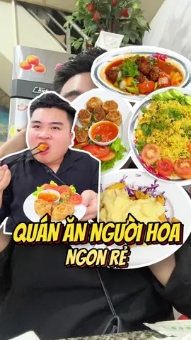 Quán ăn người Hoa bán tôm sốt mayo với chả giò Triều châu ngon rẻ ✨ #LearnOnTikTok #LenkycungKhoa #Vtmgr #AnCungTikTok 