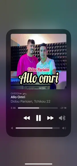 Didou parisien - Allo Omri ✨🖤 #ⵔⵉⴼⵉツ๛رحو #didouparisien #tchikou22 #alloomri #rapmarocain #raplyrics 