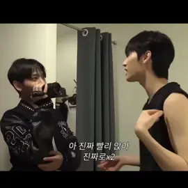 nhớ ddingdongz quá #ddingdongz #jaehyun #taesan #myungjaehyunboynextdoor #viral