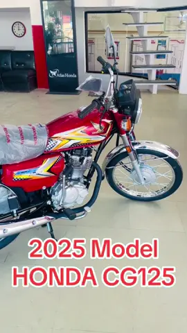 2025 Model HONDA CG125 Red❤️ #tiktokviral #foryou #fyp #fypシ #fypシ゚viral #fypage #foryoupage #foryour #viral #reels #trends #trending #trend #new #newtrend #capcut #capcutvelocity #capcut_edit #capcutedit #bike #bikelife #biker #bikelover #bikini #newbike #hondalover #honda #cg125 #cg125cc #sound #sounds #newfilter #neweffact #shorts #shortfilm #shortvideo #today #daily #amazing #amazingfacts #2023 #2023❤😍 #tiktok #tiktoker #tiktokpakistan #tiktokshorts #tiktokvideo #viralvideo #viraltiktok #virall #viral_video #viralvideos #reels__tiktok #insta #instagram #fb #fbyツ #cover #amazing #amazingfacts #biketok #everyone #most #mostviralvideo #mostpopular #2024honda #2024 #2024cg125 #cg125lovers #cg125lover #nice #Love #loveyou #lovestory #bike #famous #famousvideo #newbike #newmodel #2024bike #Honda Rc Bike Model #honda #hondacg125special #hondacg125 #125honda #125honda2024modal😎🦅 #newmodel #bikerlife #2024bike #2024modelcd70 #cd702024 #hondacd70 #cd70 #cd70waly #cd70love #2024cd70model #launching 