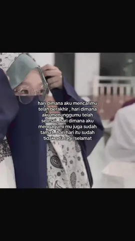 aku nok cari tuhe pulok 😌