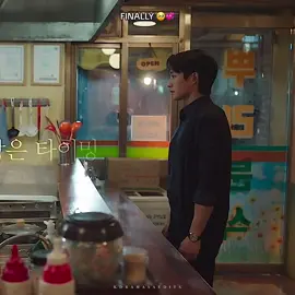[ LOVE NEXT DOOR ep 7 ] #lovenextdoor #junghaein #jungsomin #kdrama #edit #fyp #kdramasaedits 