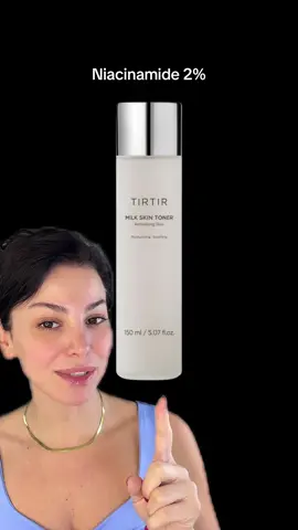 مين عم يستخدم النياسنميد واي نسبة عم تستخدموا؟؟ . #niacinamide #نياسيناميد #العناية_بالبشرة #skincare 