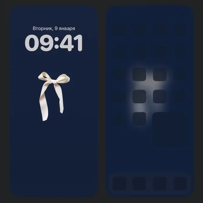 #рекомендации #fyp #on #обои #wallpaper #rge #elbruso 