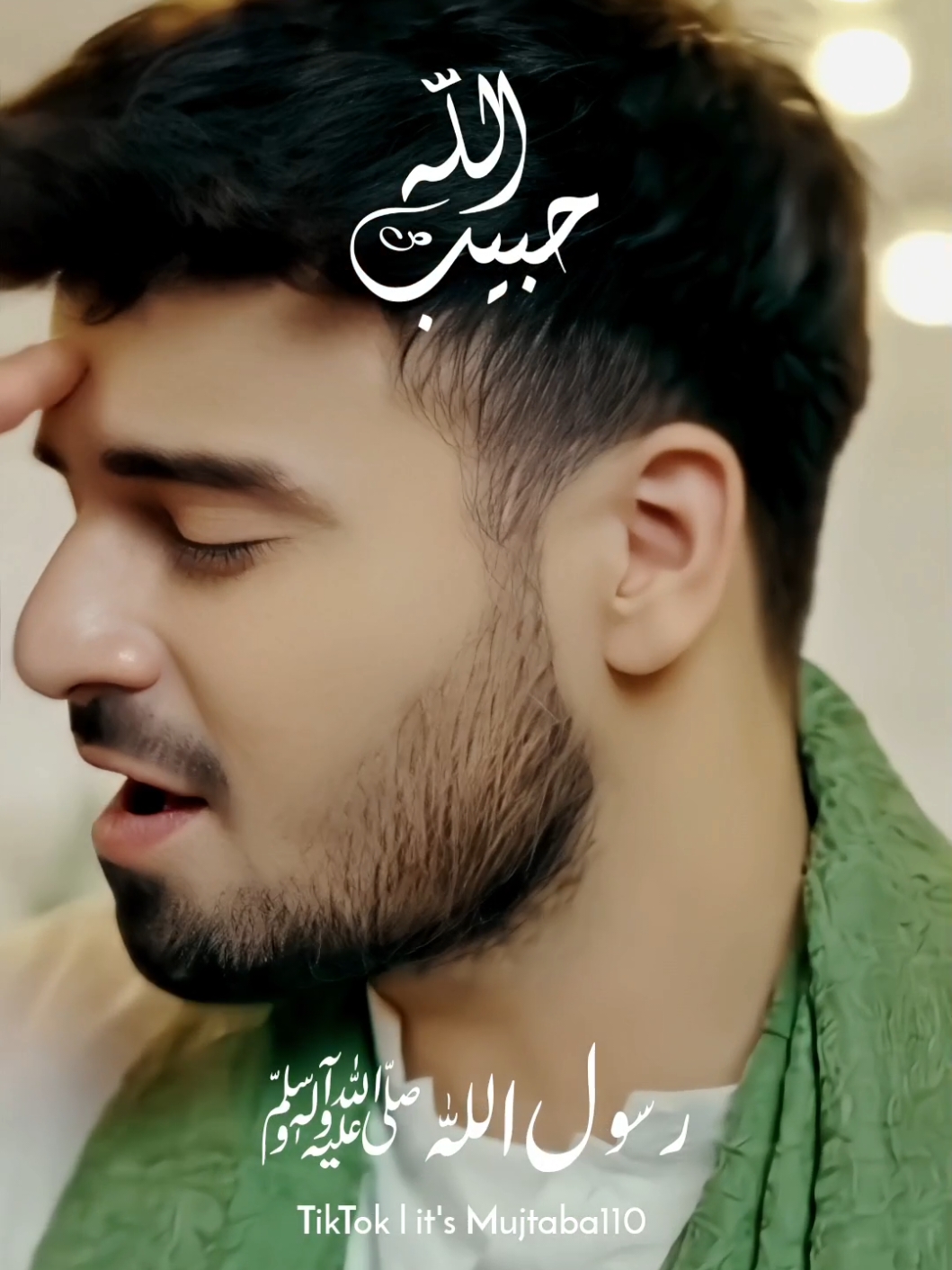 HUMARE HEIN MUHAMMAD ص🌏❤️‍🩹❤️ 12 RABI UL AWWAL STATUS JASHN E WILADAT HAZRAT MUHAMMAD SAWW #itsmujtaba110  #nadeemsarwar #hussainisquad #muharram2023 #nohastatus #viral #nadeemsarwarofficial #shorts #foryou #azadari #goviral #fyppppppppppppppppppppppp #newnoha #nadeemsarwarstatus #nohastatus #muharram2024 