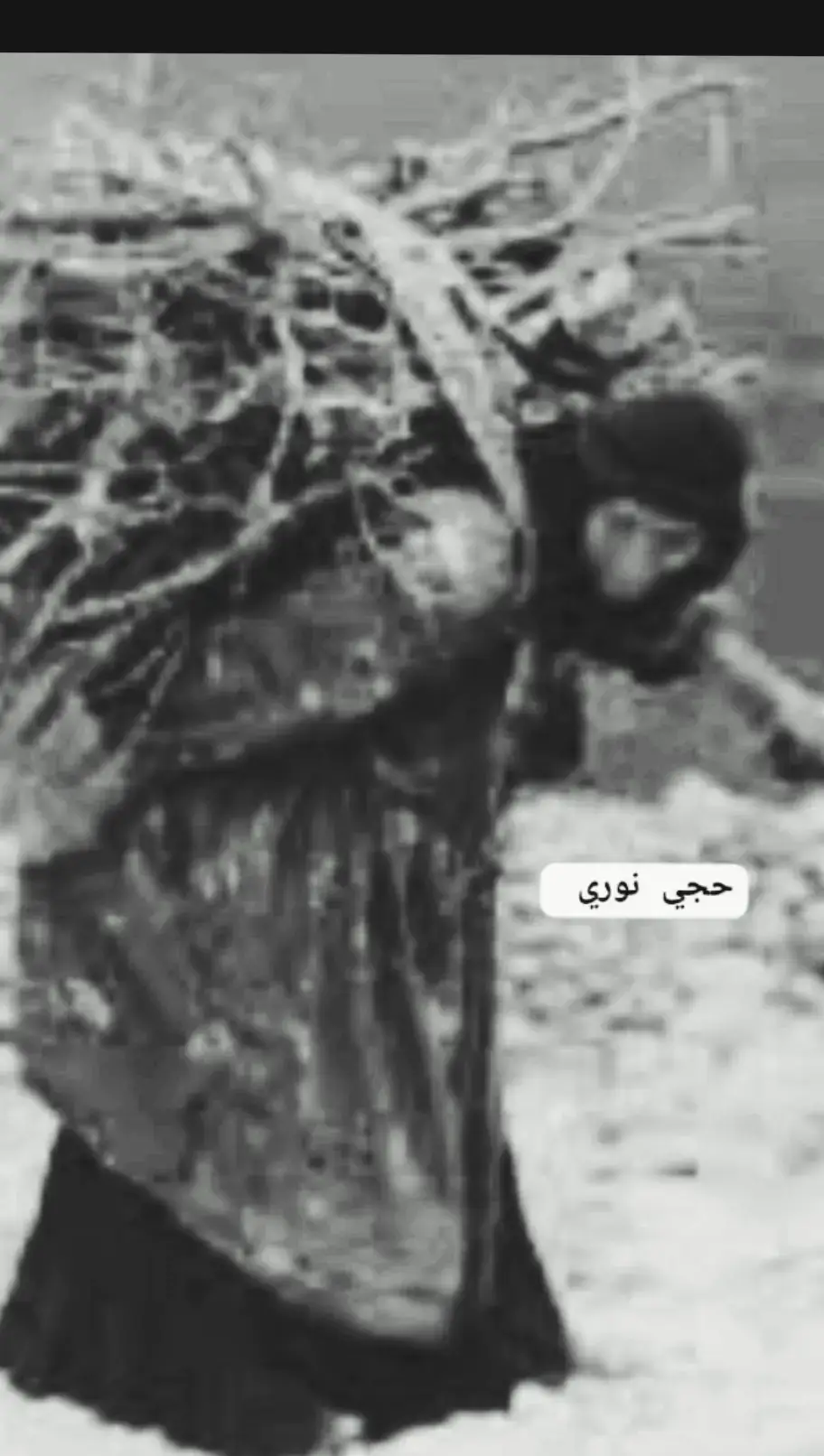 #الطرب_الريفي_الاصيل #يونس_العبودي #صوتيات #الحزن #الشجن #الم #صوت_الريف #تحياتي_لجميع_المشاهدين_والمتابعين❤ام #الطرب_العراقي_الاصيل #ترندددددددددددد_جديد #اكسسسسسسسسسسسسسبلوررررررررر #مساء_الورد🌹🌹 🌹🌹🌹🌹🌹🌹🌹🌹🌹🌹🌹🌹🌹🌹🌹🌹#تحدي #صوتيات_روعه 