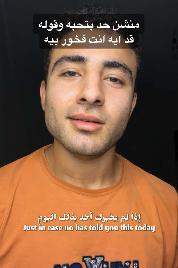 Just in case no one has told this today, I’m so proud if you ❤️ #fyp #explore #quotes #viral 