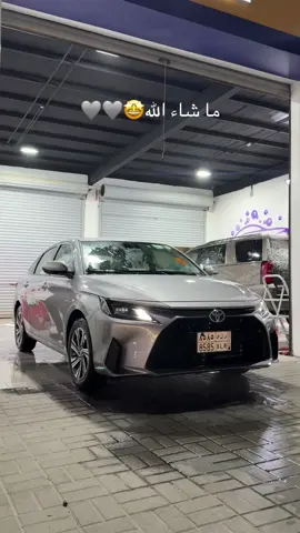 تستاهل دلوعتي☺️🧽#fyp #foryou #explore #yaris #اكسبلور #اكسبلورexplore #يارس_24 #اليارس_تقفل_ملف_الاكسنت 