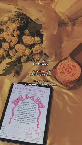 🎀💗.