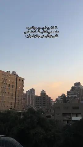 #explor #fypシ #fouryou #fypシ゚viral #explore 💔