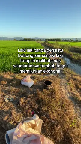 cuma anak petani#fyp #berandatiktok #petanimuda #laguminang 