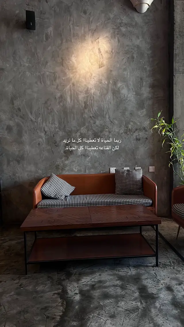 #الخير_لا_يأتي_إلا_بلخير #قتباسات #عشوائيات #هوجيس #صور #capcutmastermine😎🤘video #الأخوات #الحمدلله_دائماً_وابداً #ترند_تيك_توك 