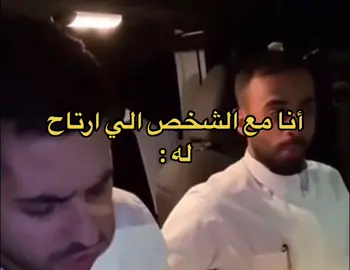 #الشعب_الصيني_ماله_حل😂😂 #ضحك #سوالف #البيوت_اسرار #اكسبلورر #حق_الضحك #رياكشنات #pov 