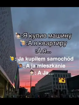 #jajacocojambo #cocojambo #muzyk #wroclaw #fyp #fy #wroclove #to #top 